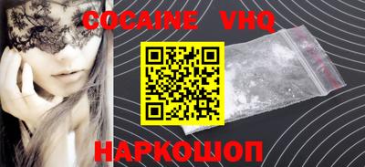 дживик Пенза