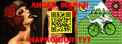 дживик Пенза