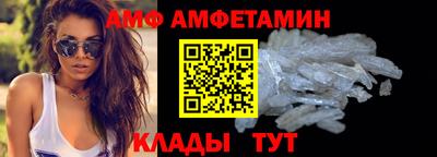 дживик Пенза