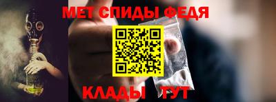 дживик Пенза