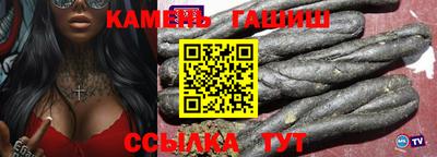 дживик Пенза