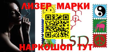 дживик Пенза