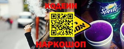 спайс Первоуральск