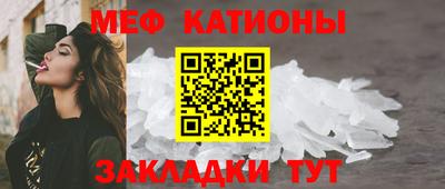 дживик Пенза